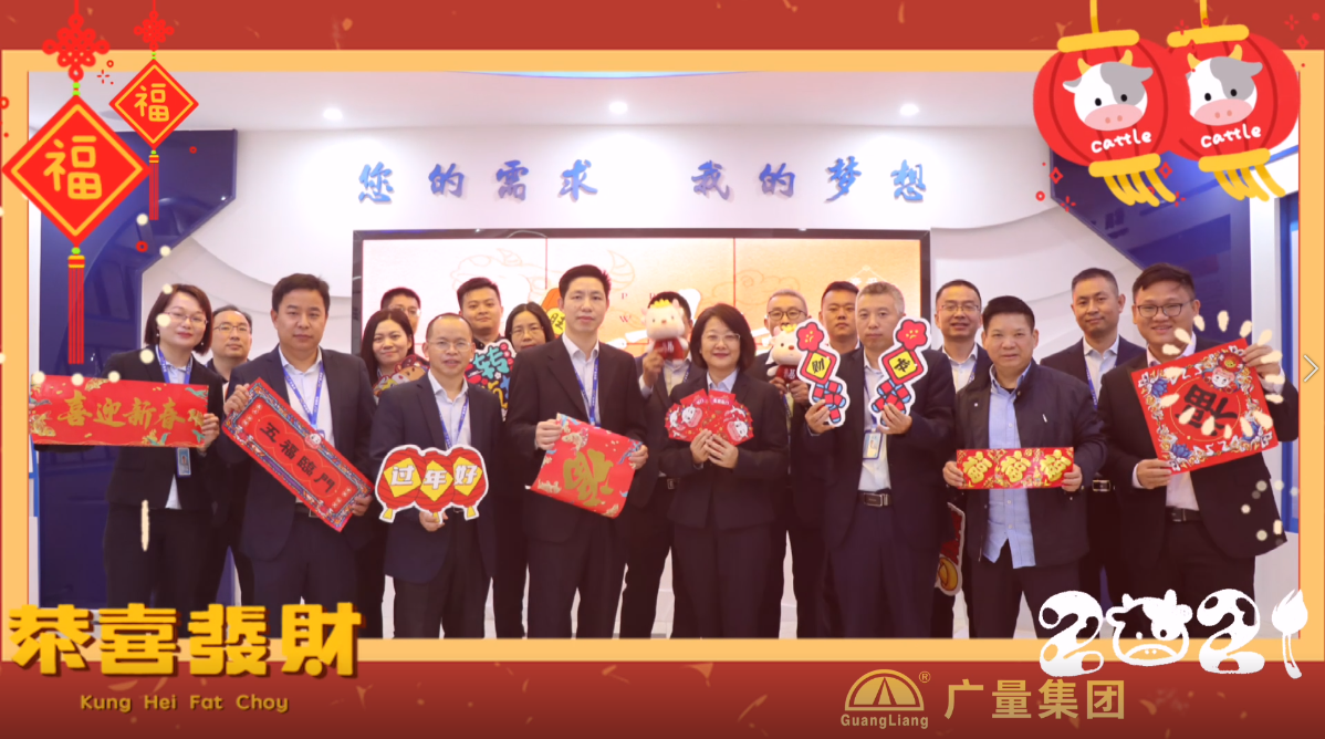 ��ĩ�о�ϲ��AG��˾�˻�ʽ������Ƶ������