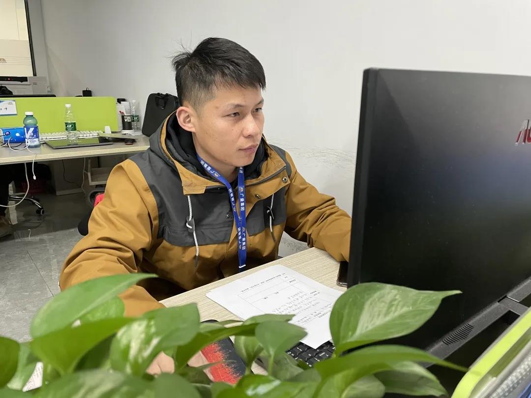 ϲѶحAG��˾��湫˾�ܴȱ�ϲ�ᡰ�㶫ʡ�������֡������ƺ���