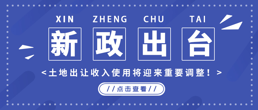 ���߽����������̨�����س�������ʹ�ý�ӭ����Ҫ���⣡