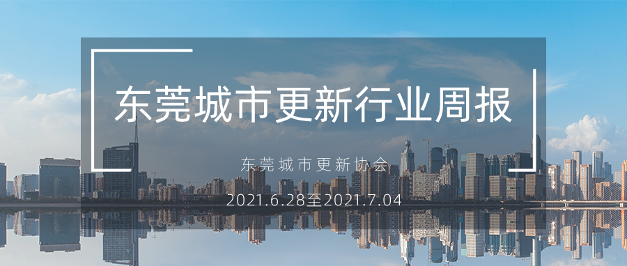 ת�أ���ݸ���������ҵ�ܱ�