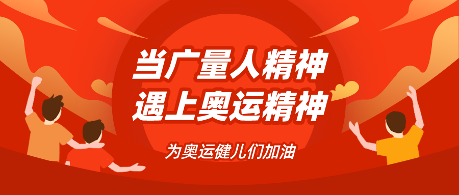 ��Ȧ��NO.48����AG��˾�˾����������˾��񡭡�