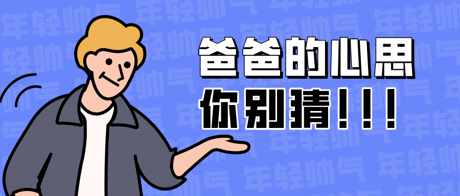 ��Ȧ��NO.43��ԭ����������������ʵ���ף�