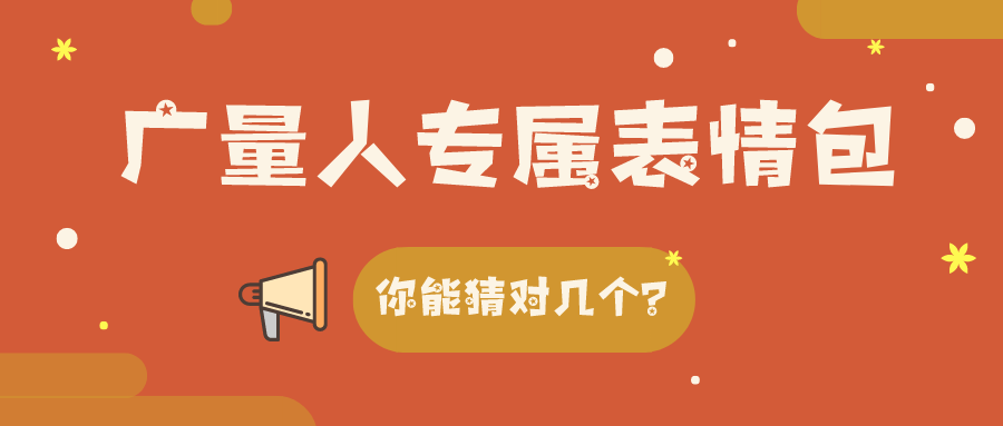 ��Ȧ��NO.34��AG��˾��ר������������ܲ¶Լ�����