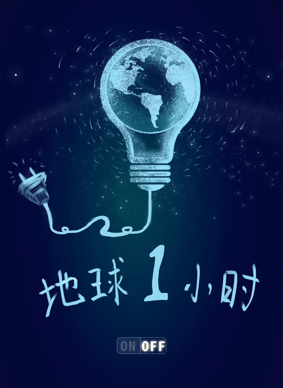 ��Ȧ��NO.31������һСʱ�����˹ص����ǻ�����ʲô��