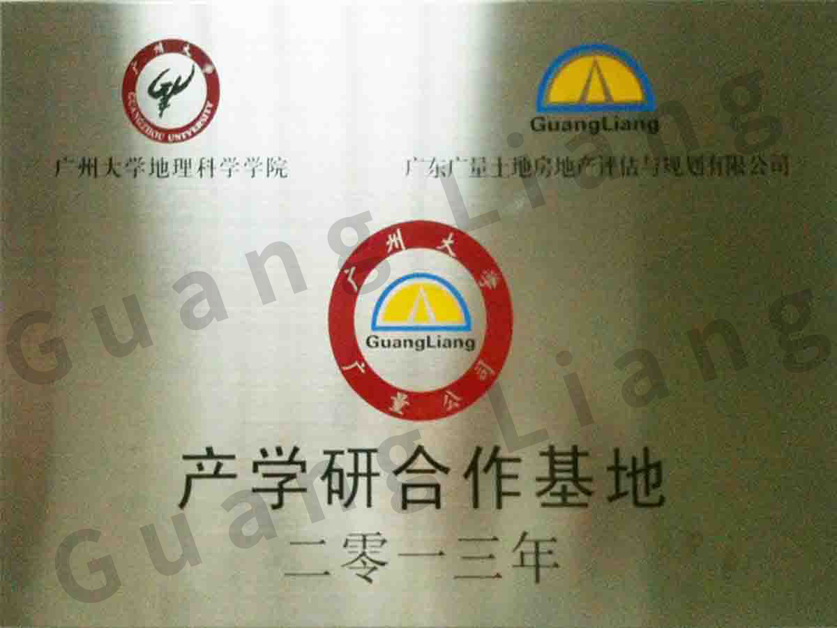 ���ݴ�ѧ��ѧ����������