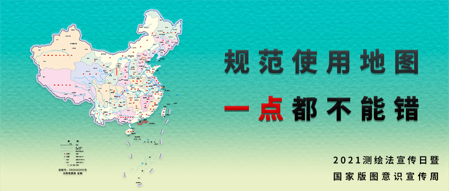 ��Ȧ��NO.53�����롰��淨֪ʶ�н��ʴ���Ӯ�������