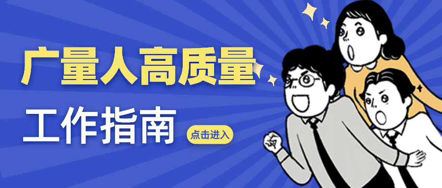 ��Ȧ��NO.52��AG��˾�˸���������ָ��