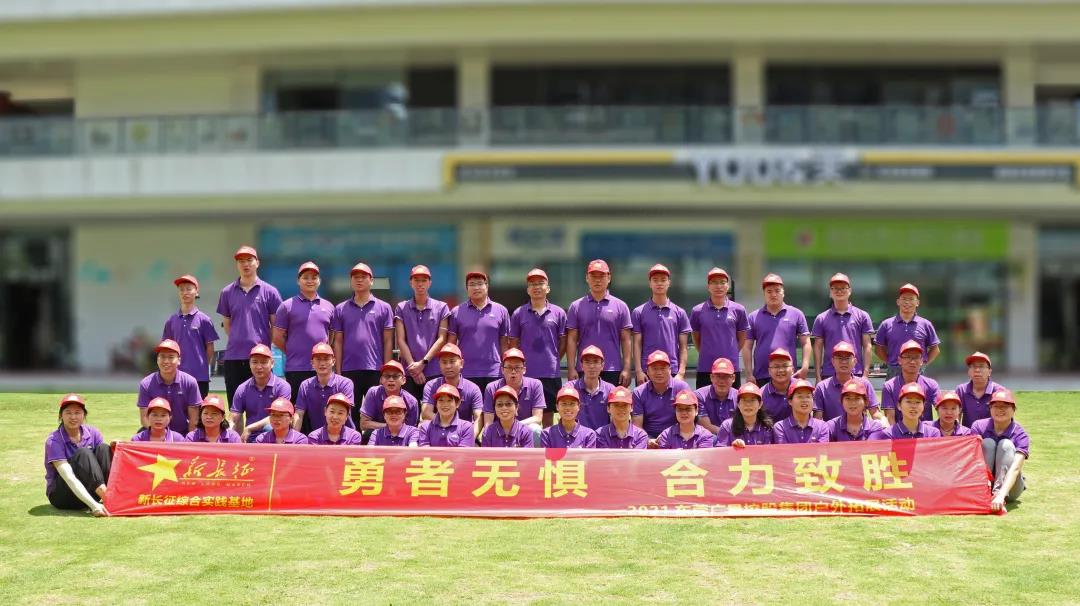 ƴ�ˣ������޾���Э����ʤ