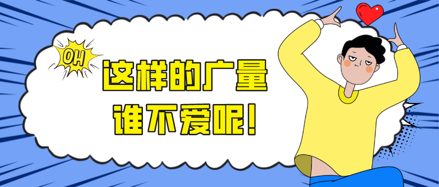 ������AG��˾��˭�����أ�