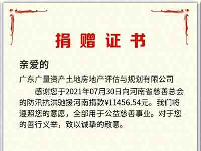 ���Ͽ����Ǯ