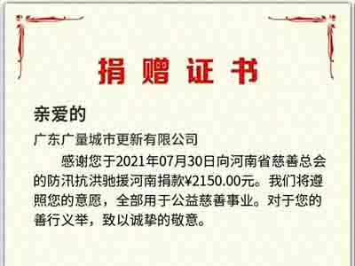 ���Ͽ����Ǯ