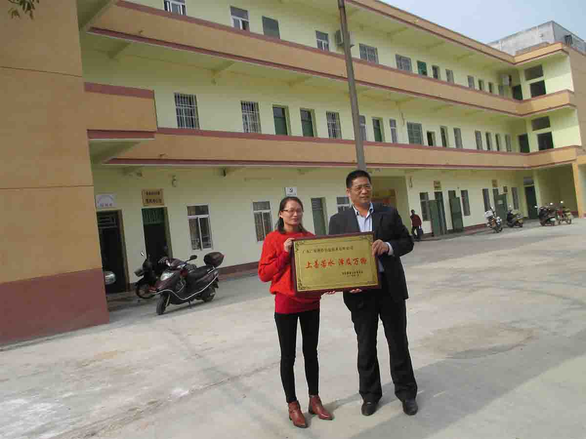 տ����ƶ��Ǯ