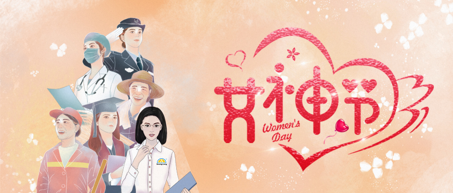 ����װ�����������죡