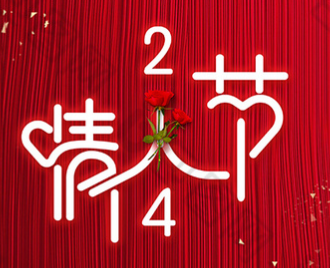 ���˽�ح��Ҫ������ע��