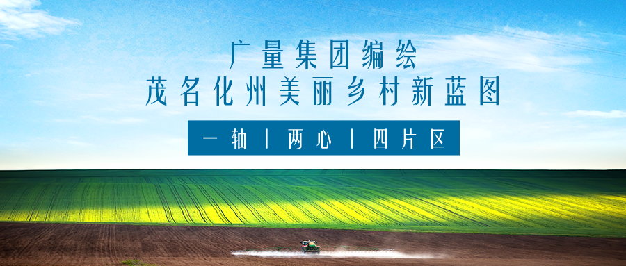 һ�� ���� ��Ƭ��حAG��˾���ŷ���ï������Ư����������ͼ������������