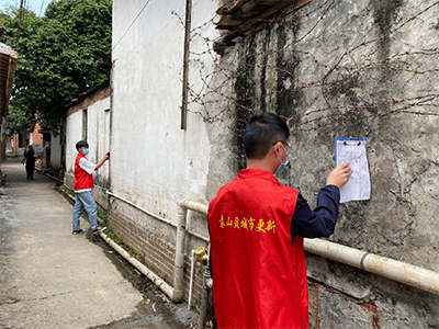 ������²����Ŀ