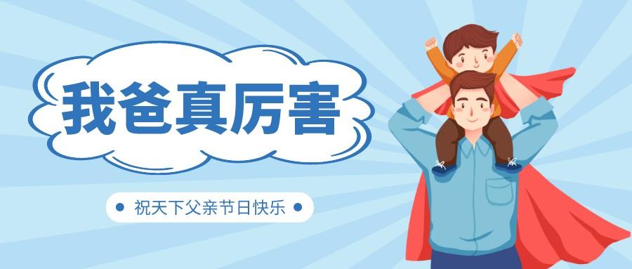 �Ӵ�����AG��˾������Ӣ�ۡ�������