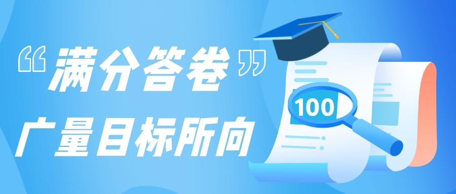 ���ִ�������ǵ�Ŀ������