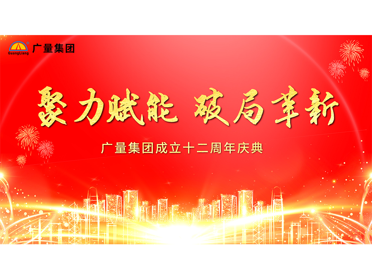 AG��˾����ʮ��������