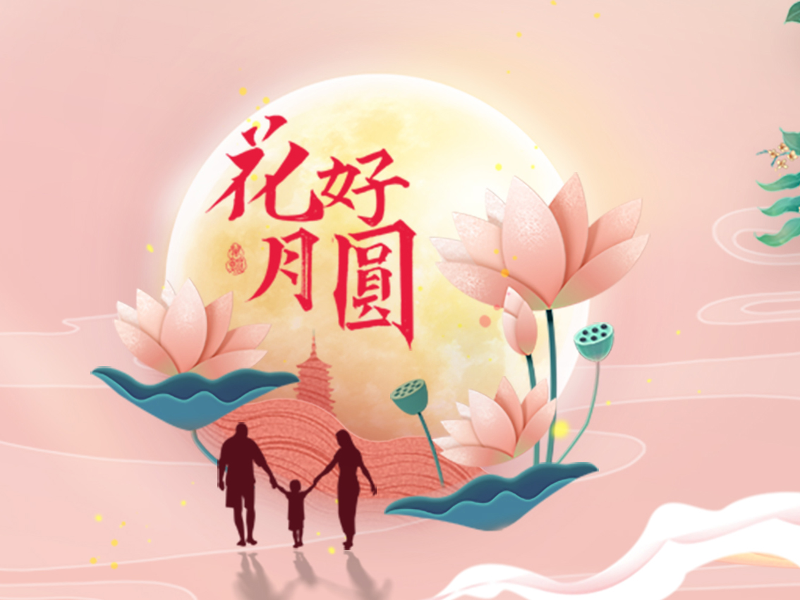 ���������Ե��±���ʲô����