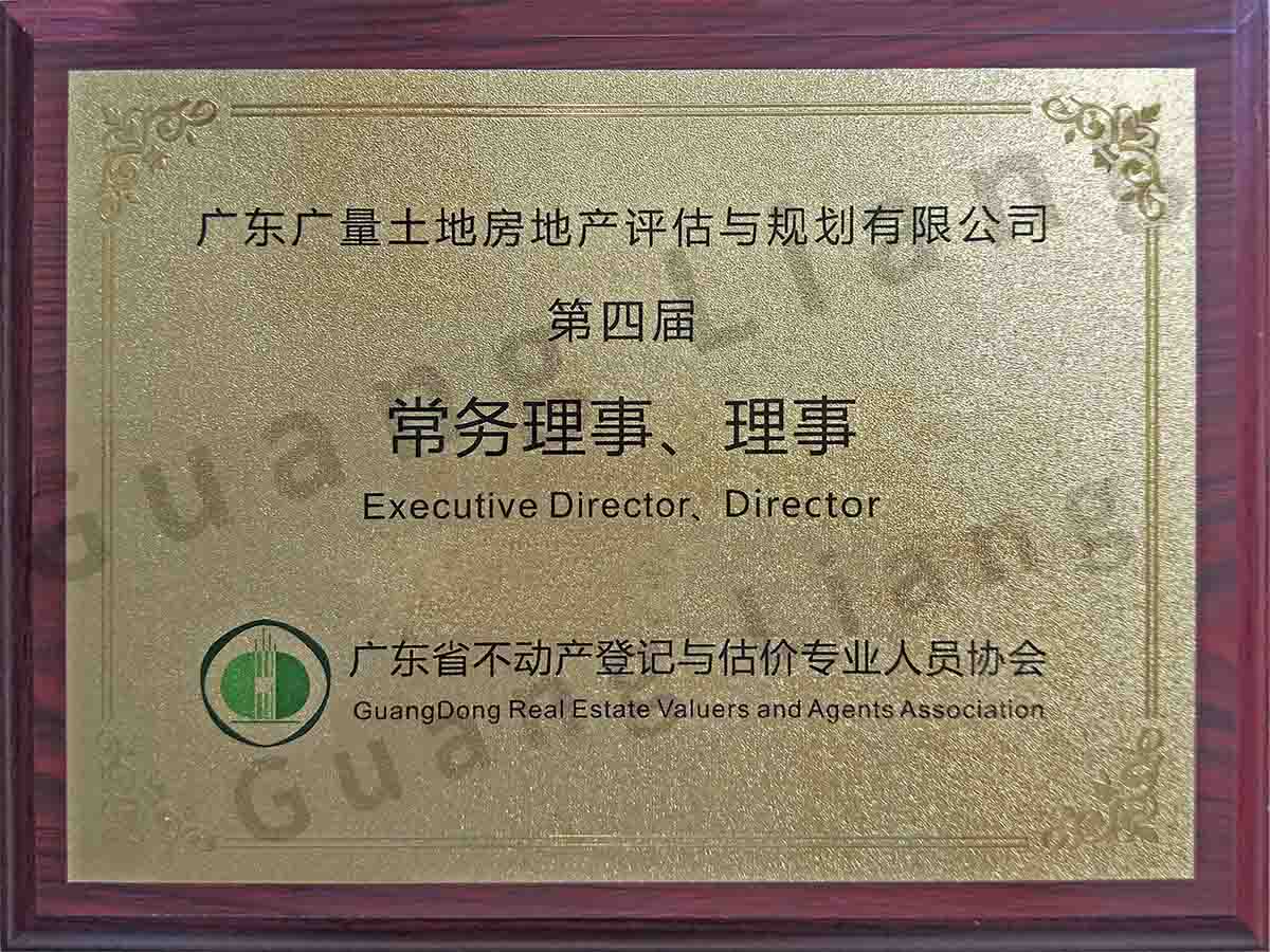 ����Э���Ľ쳣�����¡����µ�λ