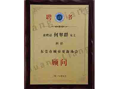 ��ݸ�ж������Э������