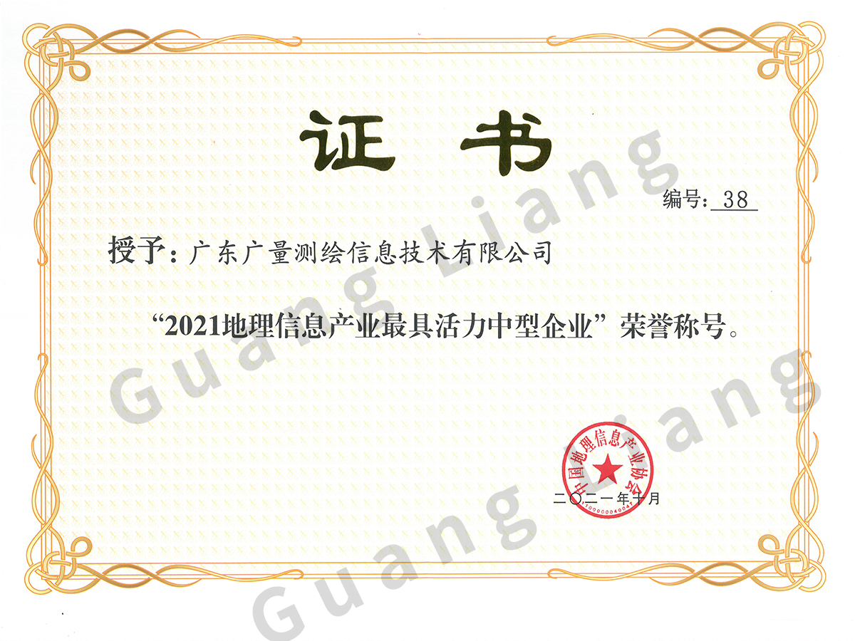 2021������Ϣ��ҵ��߻���������ҵ