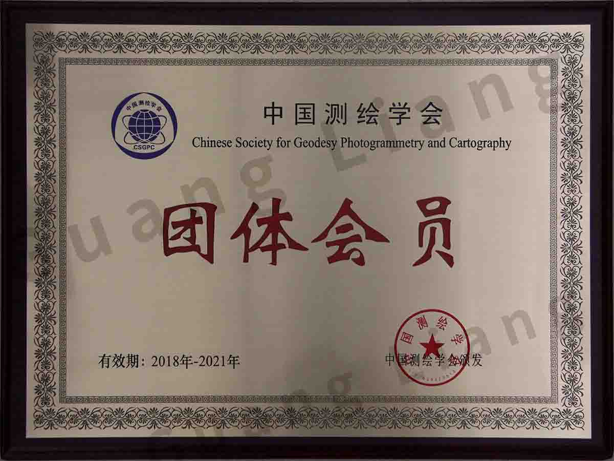 �й����ѧ�������Ա