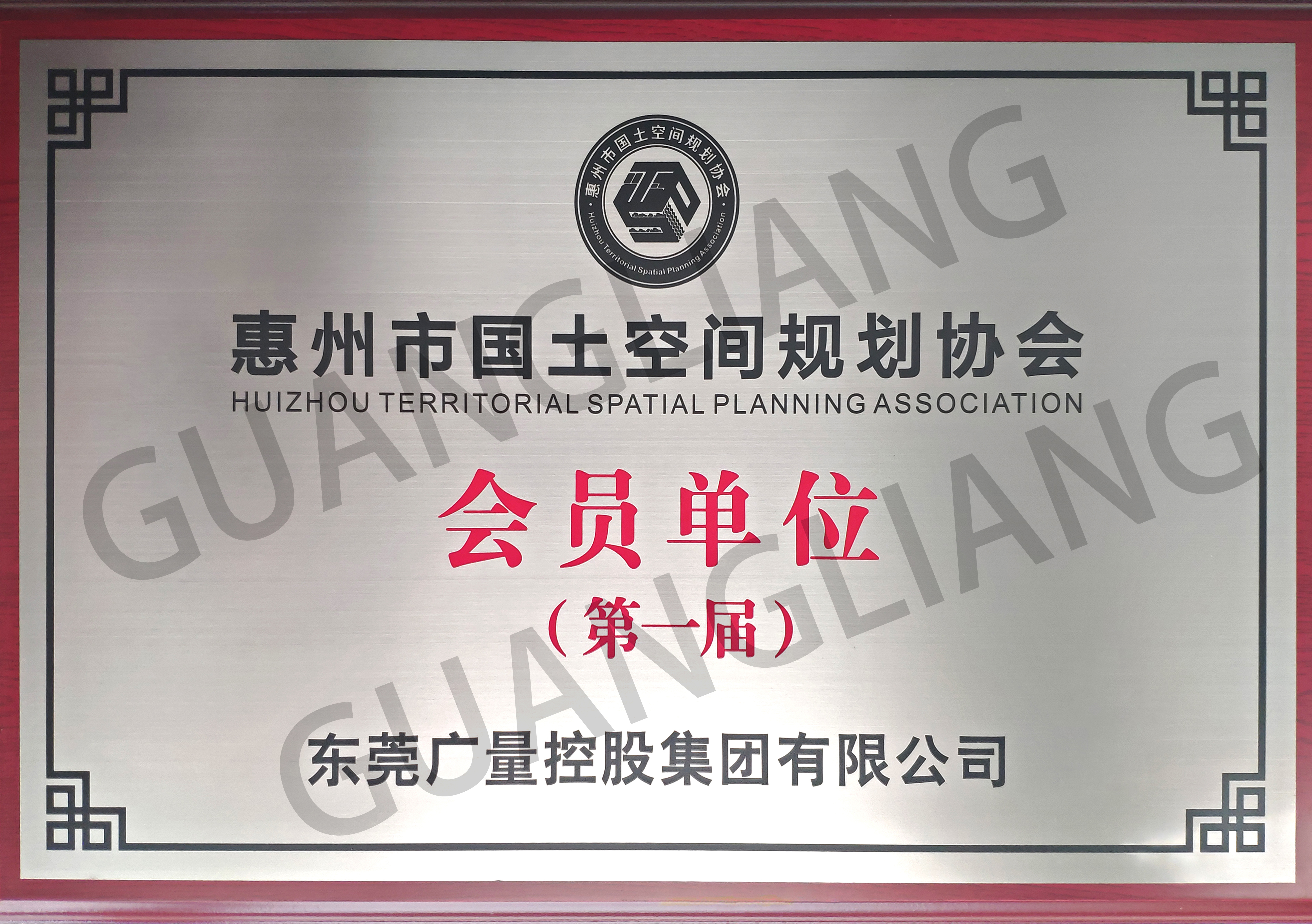 �����������ռ�����Э���һ���Ա��λ