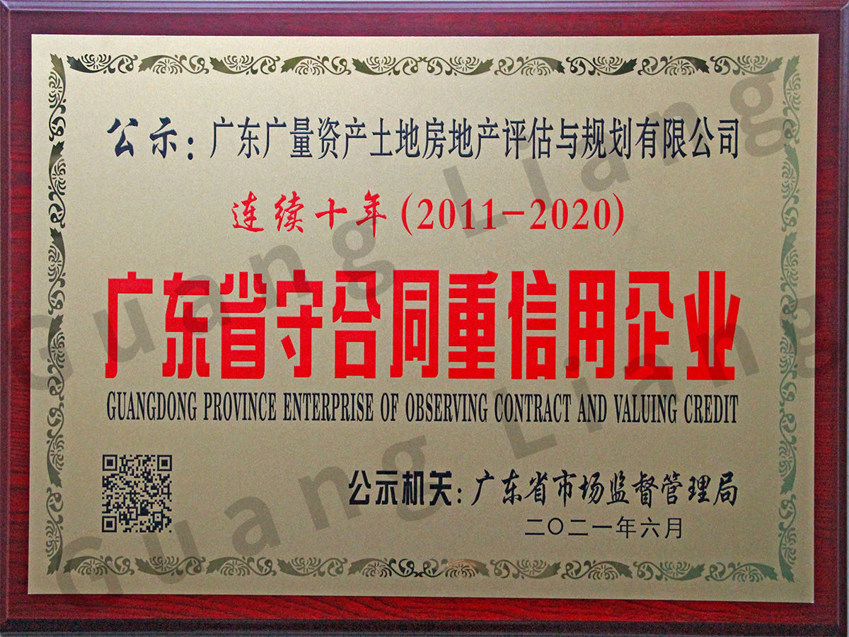 ����Լ��������ҵ�����������빫˾��