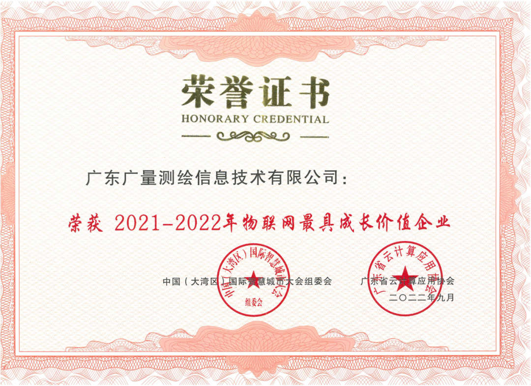 �����ջ���AG��˾�����������٣�