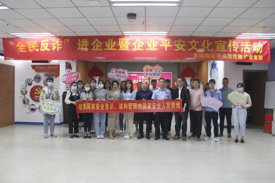 ��թ������AG��˾ ����ƽ������ǽ