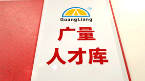 AG��˾������вŰ���