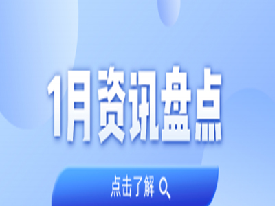 ��Ѷ�̻�حAG��˾����1������