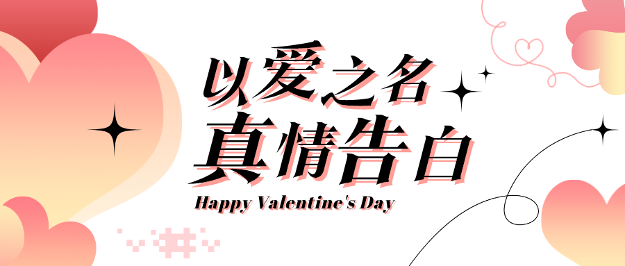 ��Ȧ��NO.100��ԭ��TA����AG��˾�����еķ������