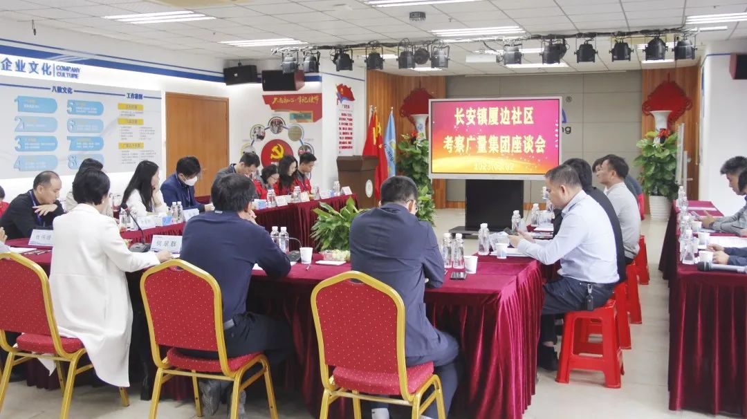 ��ݸ�г������ñ�������ί�ɲ�ݰ��AG��˾���ſ���