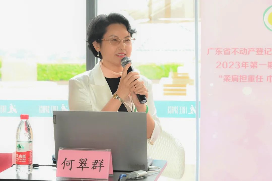 ����Ů�������緶