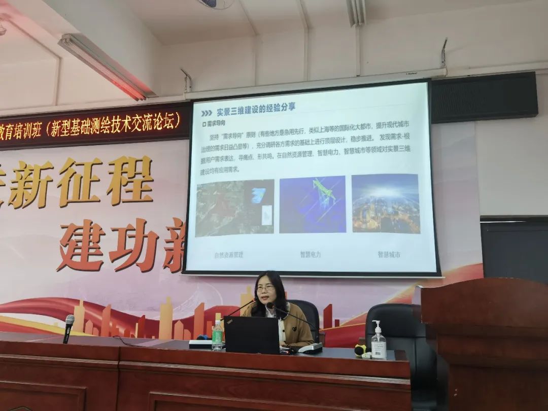 AG��˾�����ʡ���ѧ�����ʵ����ά��������