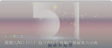 ��Ȧ��NO.103ح �������㣡�¾�AG��˾�����Ͷ���