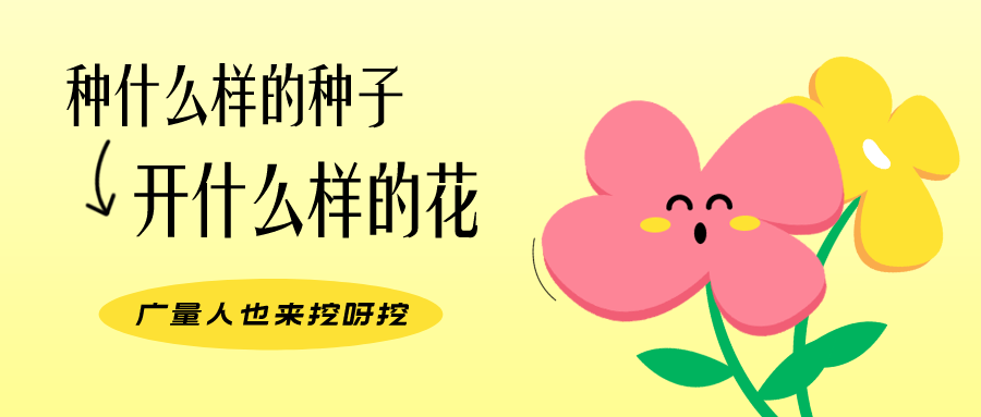 ��Ȧ��NO.104حAG��˾�˵�СС��԰���ڵ����ˣ�