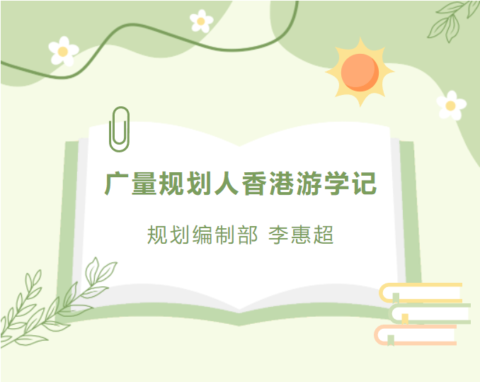 Ա�����حAG��˾�����������ѧ��