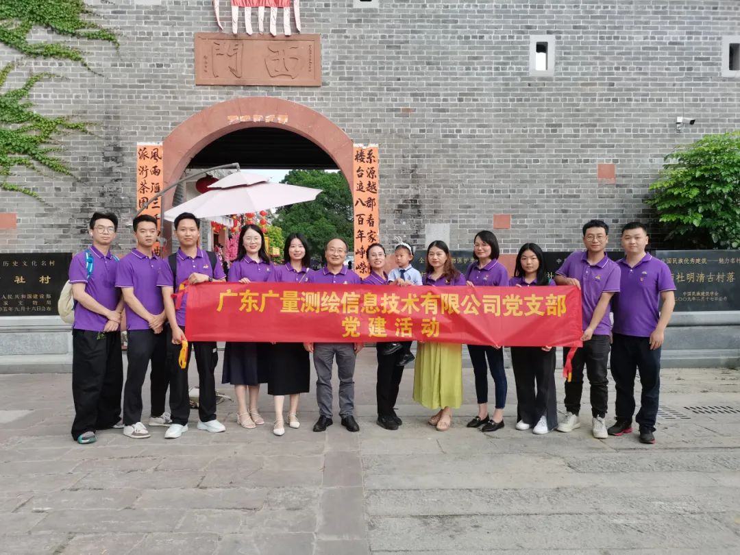 AG��˾��֧����չ��ף����102�������⵳���˶�