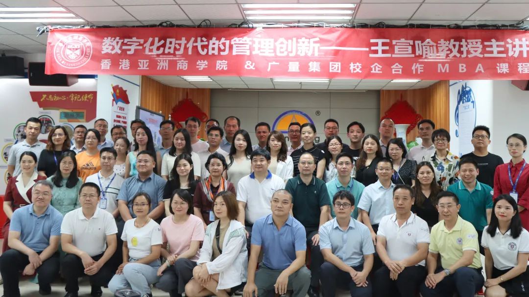 �廪��ѧ����������ݰ��AG��˾�����ڿ�