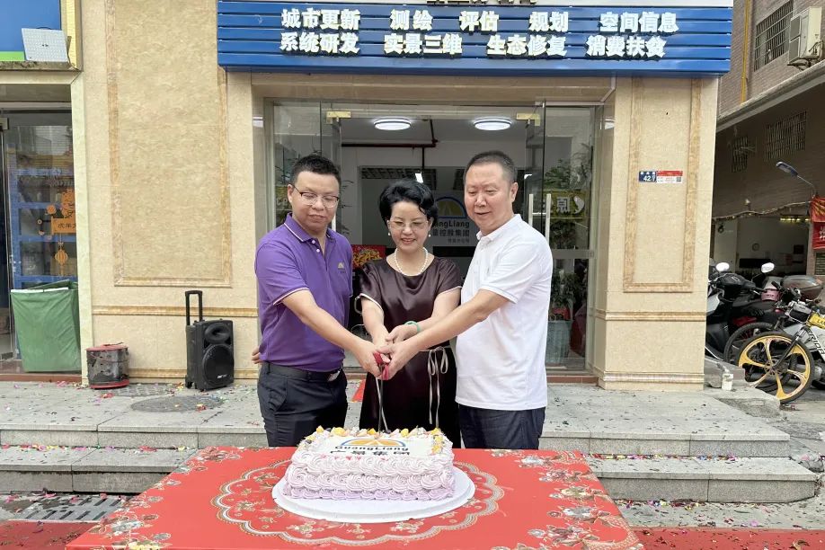 ÷������ ����һ��ح����ף��AG��˾�������˷ֹ�˾��ҵ�󼪣�