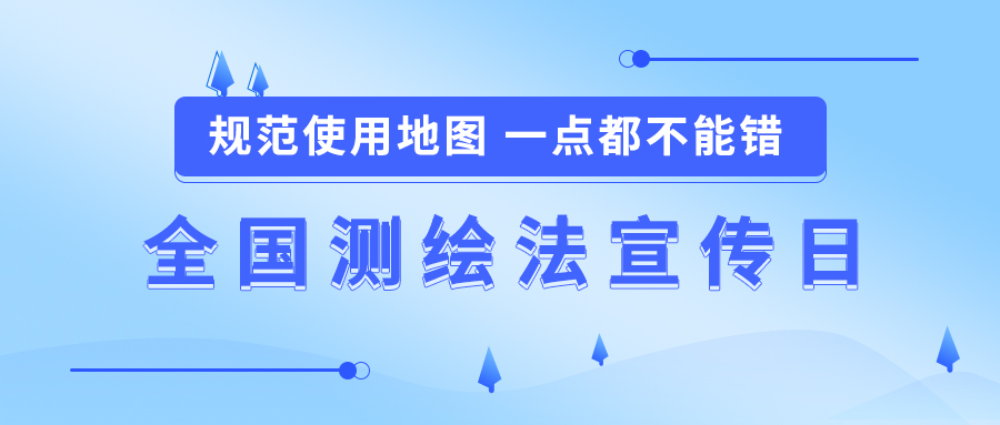 ��Ȧ��NO.108���淶ʹ�õ�ͼ һ�㶼���ɴ�