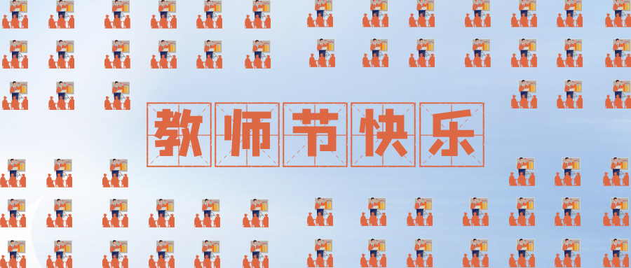 ��Ȧ��NO.109���������߽�̨��ȴ���������~