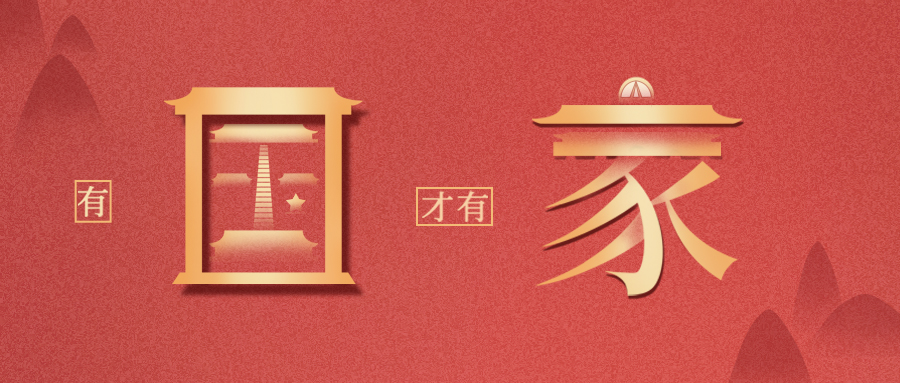 ��Ȧ��NO.111حף������տ��֣�