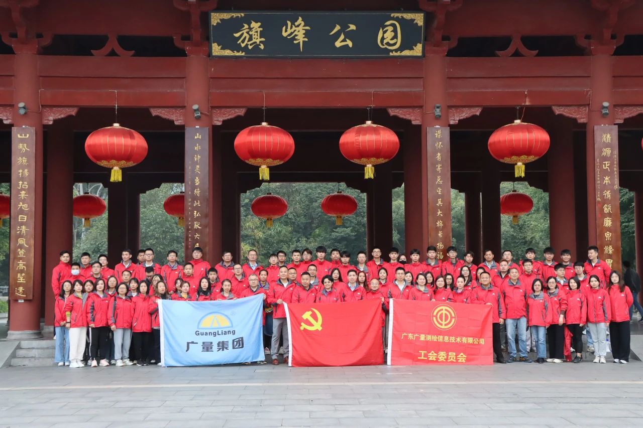 �Ǹ�������AG��˾����ϲӭ2024��