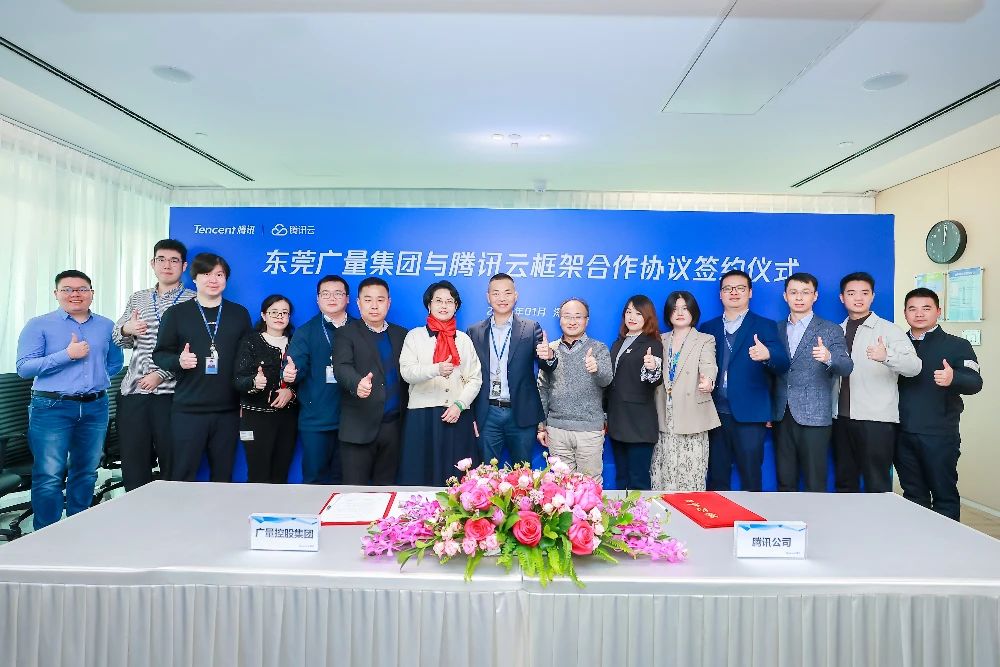 AG��˾��������Ѷ��Я�ֹ�������δ����ǩ��������Э��