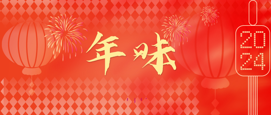 Ա����� | ��ζ